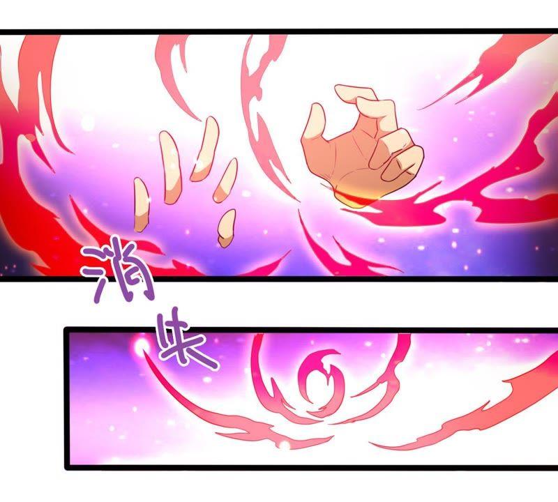 第38话 反杀-第103话