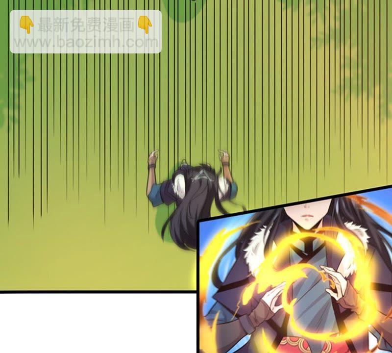 第38话 反杀-第103话
