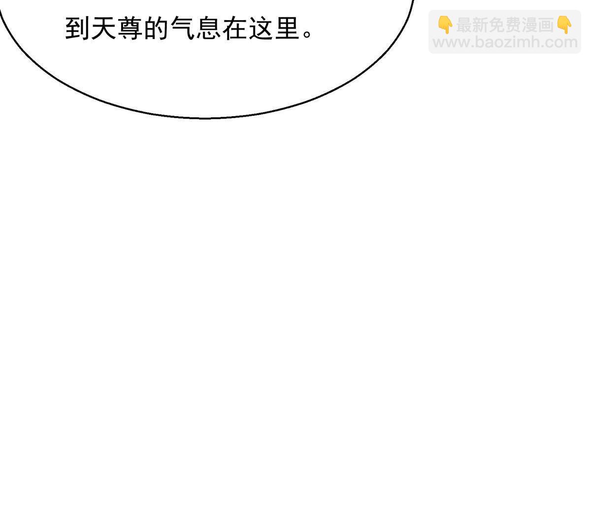 第378话 我复活便是为了复仇(1/3)-第381话