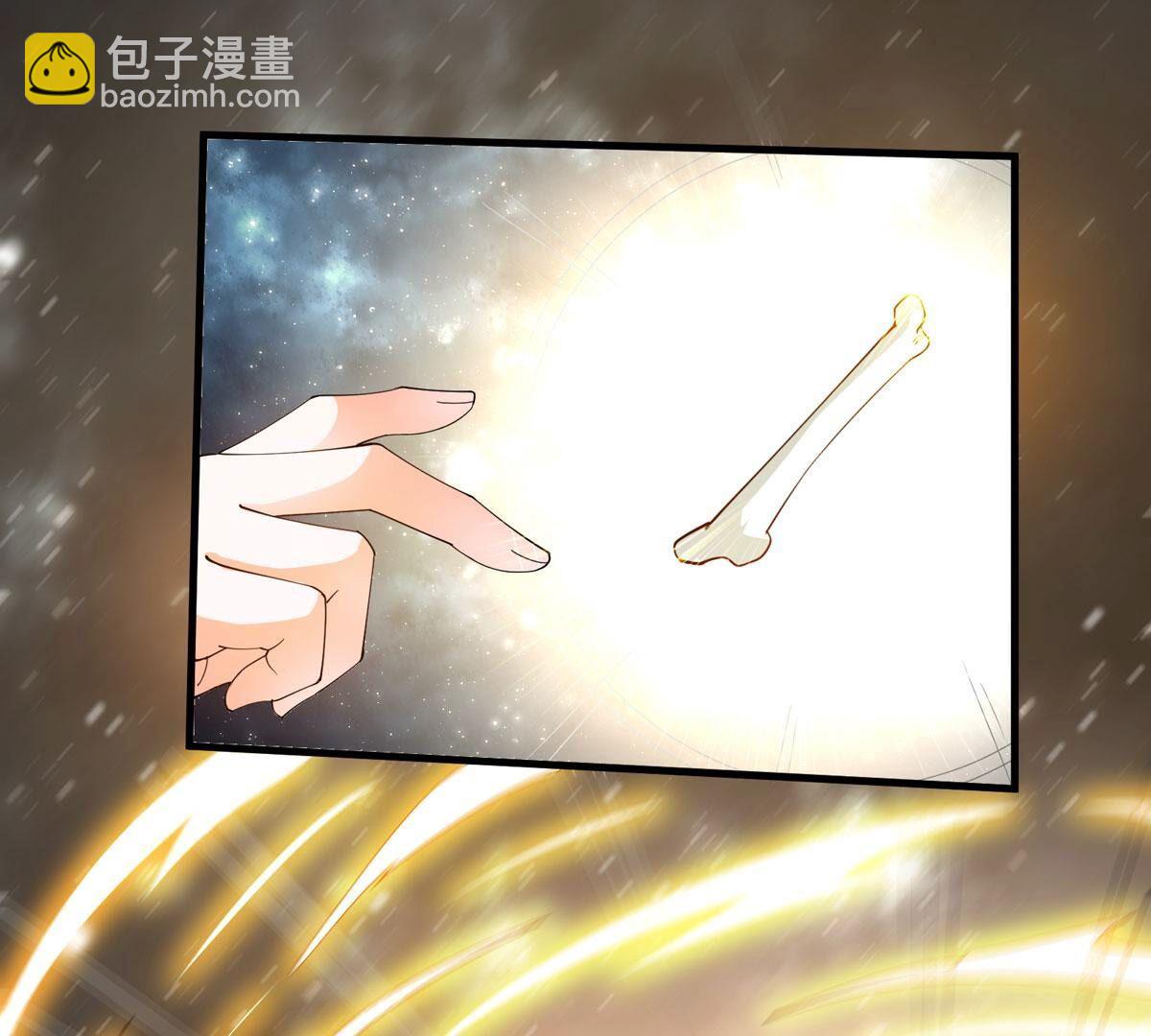 第378话 我复活便是为了复仇(1/3)-第381话