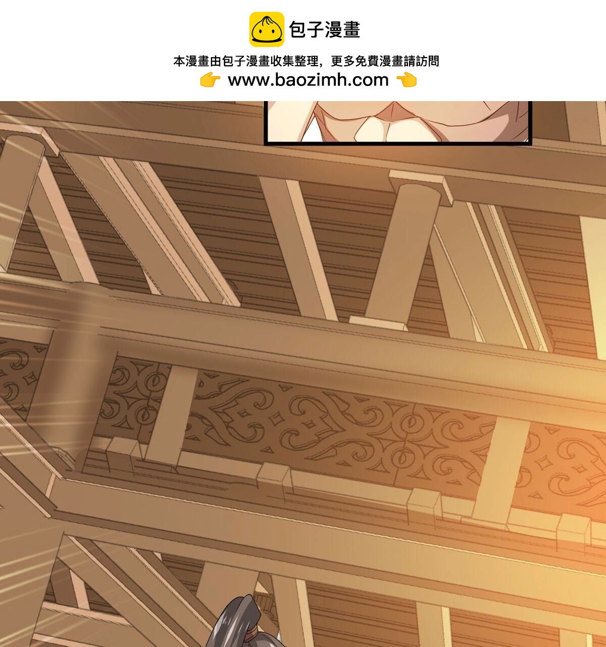 第378话 我复活便是为了复仇(1/3)-第381话