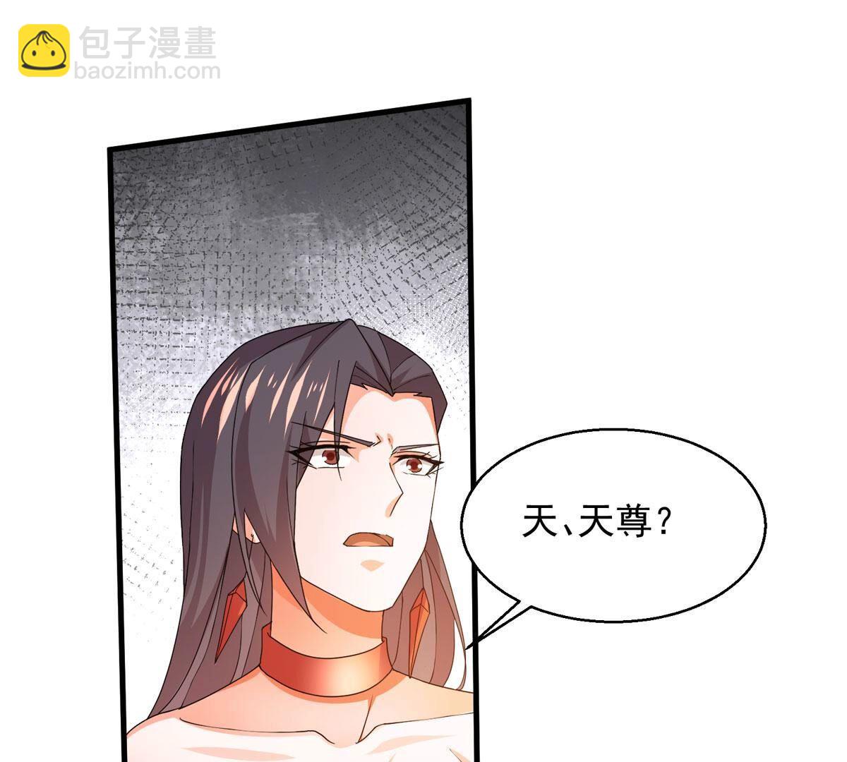 第378话 我复活便是为了复仇(1/3)-第381话