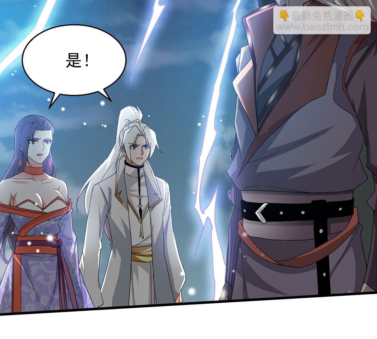 第378话 我复活便是为了复仇(1/3)-第381话