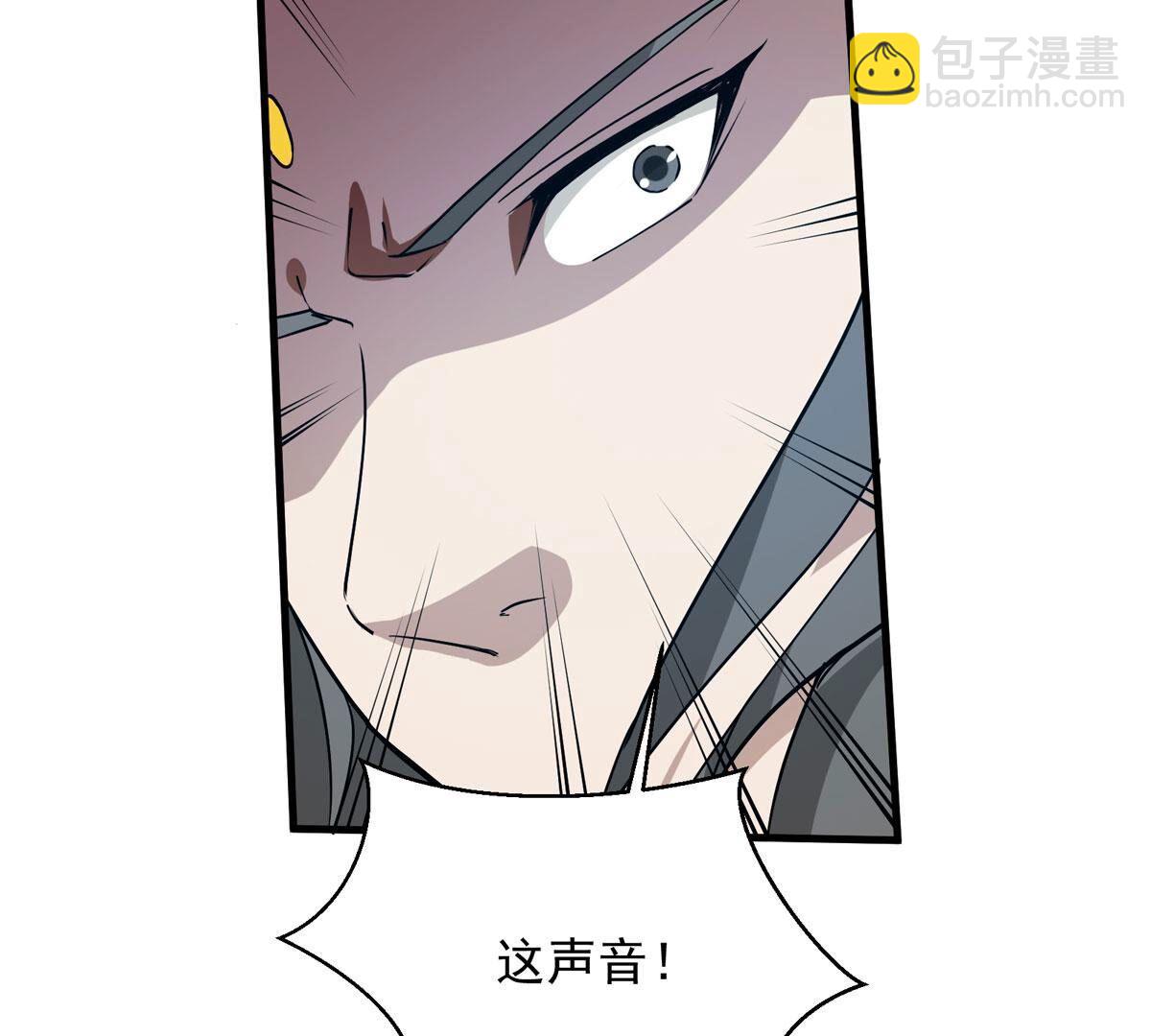 第378话 我复活便是为了复仇(1/3)-第381话