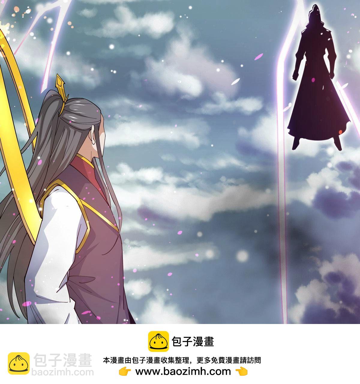第378话 我复活便是为了复仇(1/3)-第381话