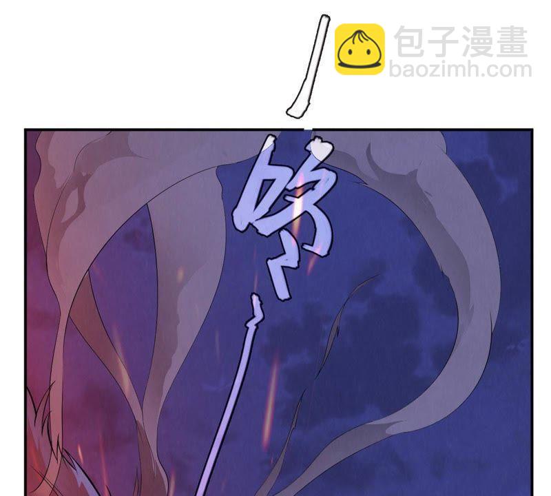 第4话 夜潮城(1/2)-第69话