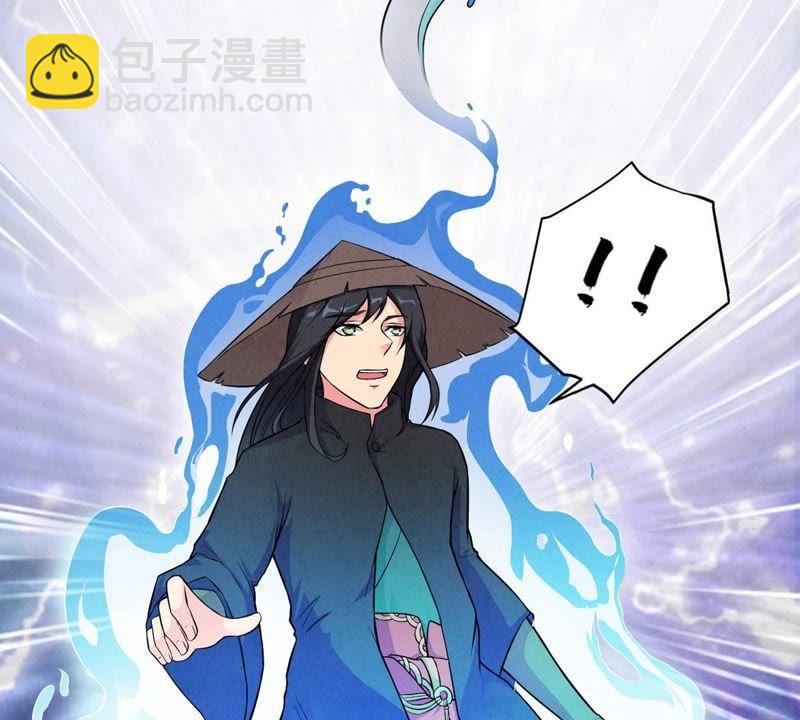 第4话 夜潮城(1/2)-第69话