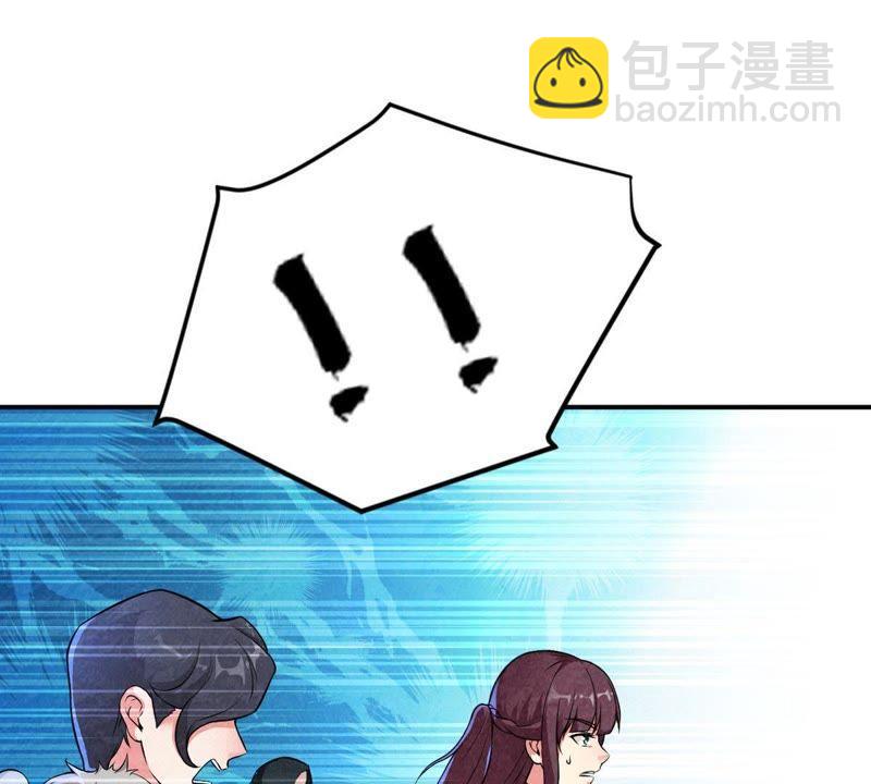 第4话 夜潮城(1/2)-第69话