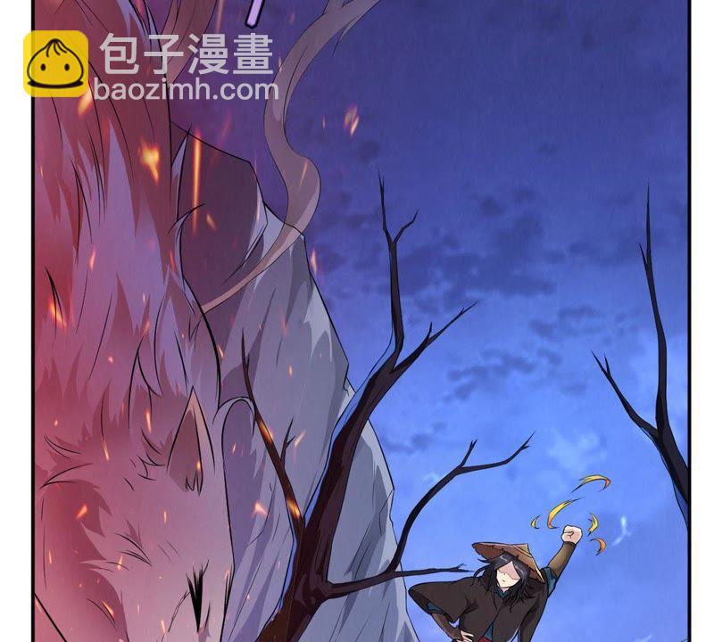 第4话 夜潮城(1/2)-第69话
