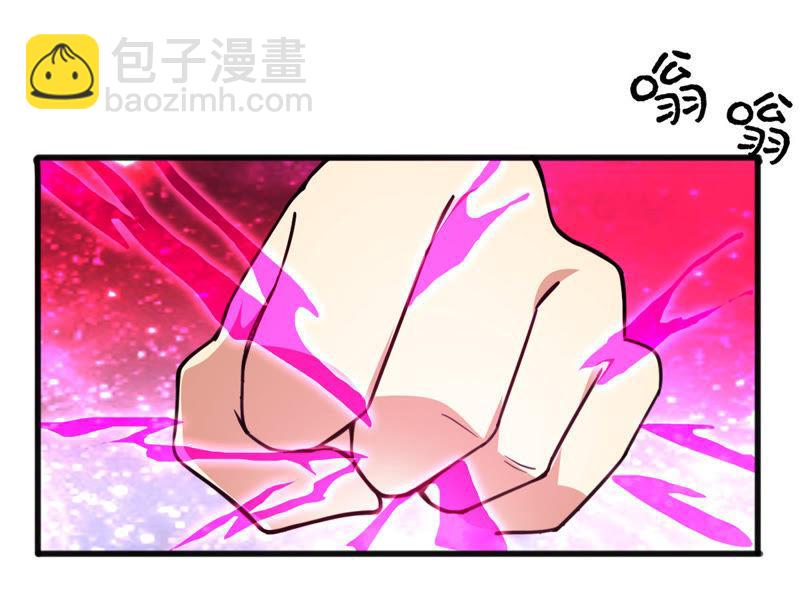 第40话 进阶(1/2)-第105话