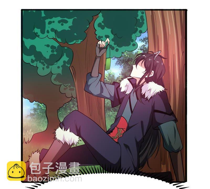 第40话 进阶(1/2)-第105话