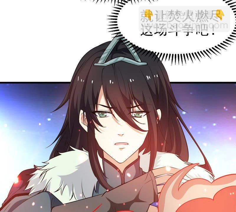 第40话 进阶(1/2)-第105话