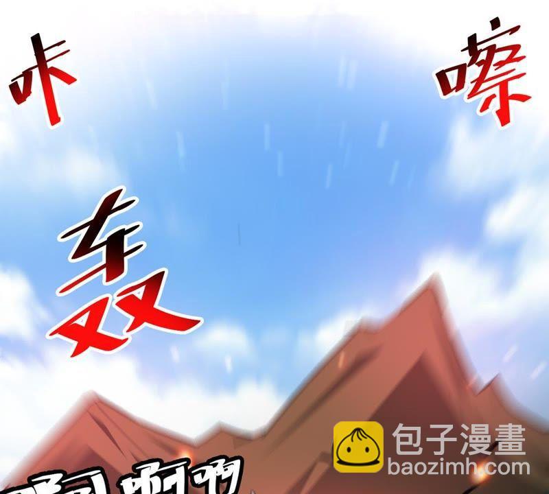 第40话 进阶(1/2)-第105话