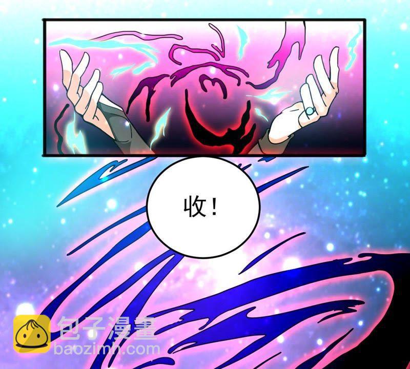 第40话 进阶(1/2)-第105话