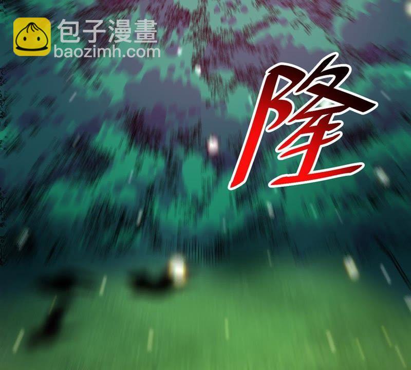 第40话 进阶(1/2)-第105话