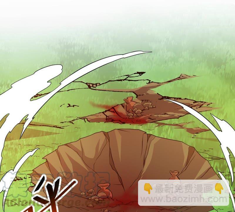 第40话 进阶(1/2)-第105话