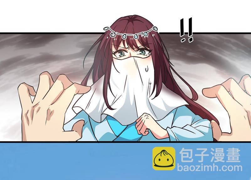 第44话 我要一挑二(1/2)-第109话