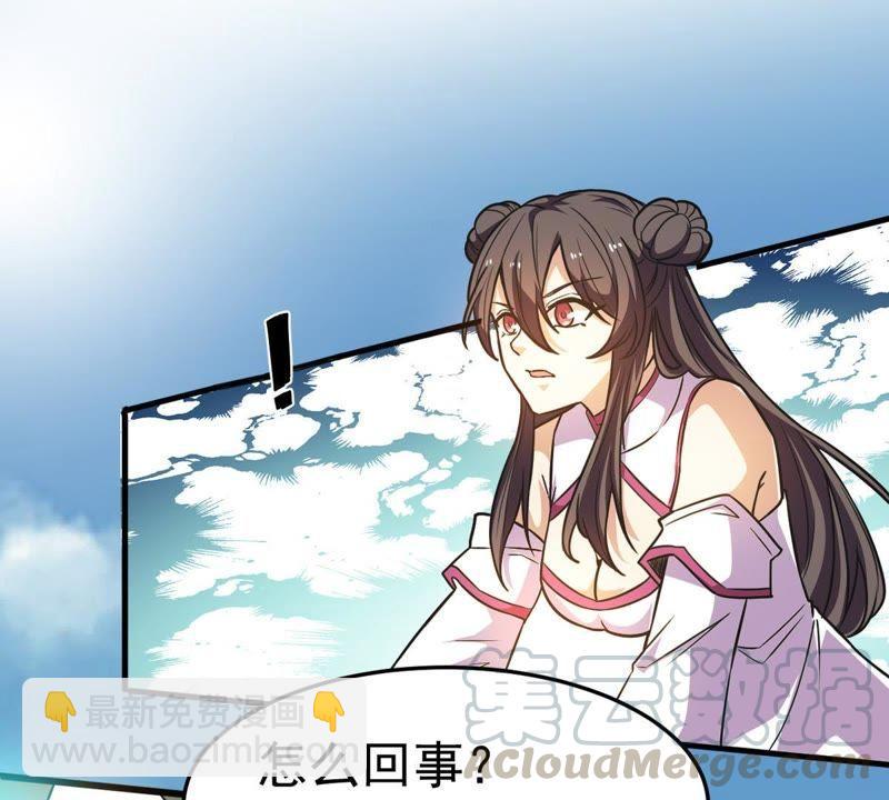 第44话 我要一挑二(1/2)-第109话