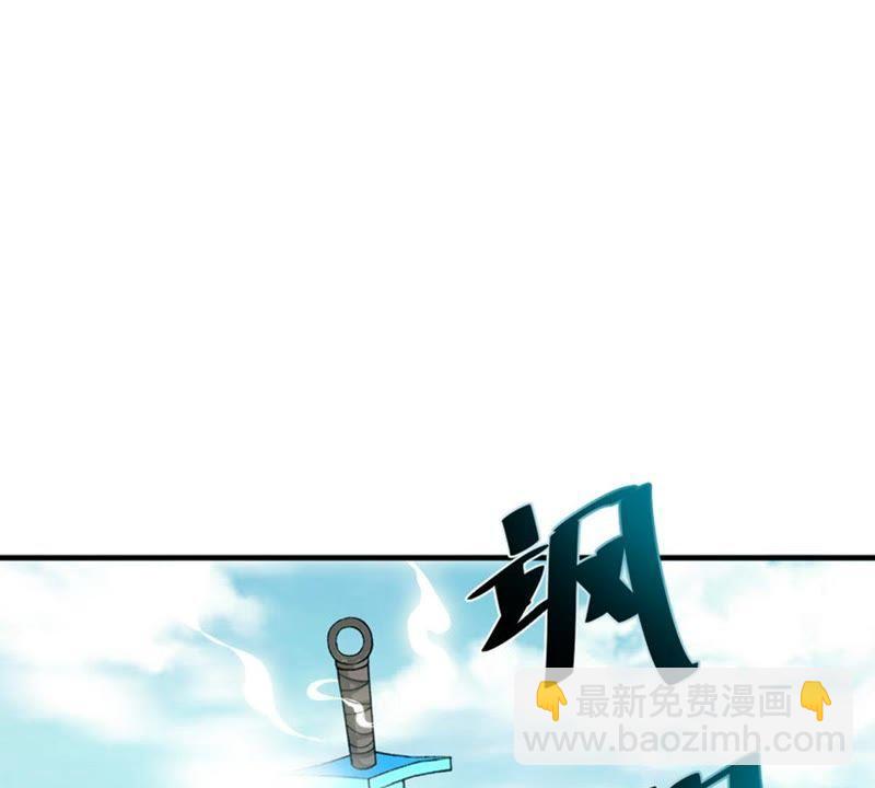 第44话 我要一挑二(1/2)-第109话