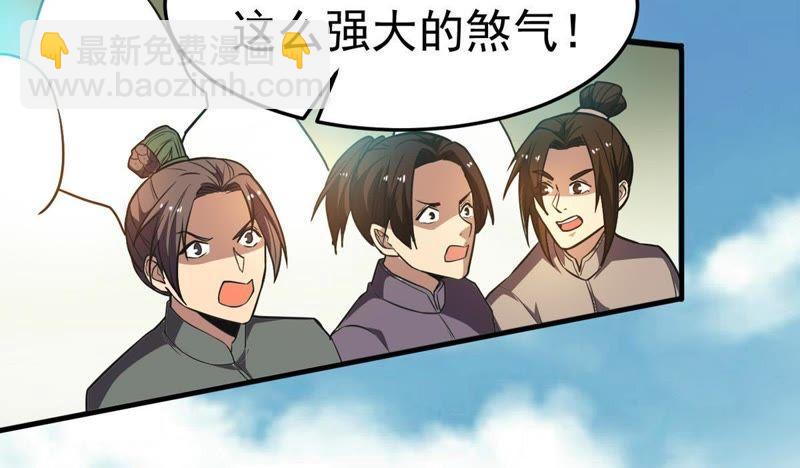 第44话 我要一挑二(1/2)-第109话