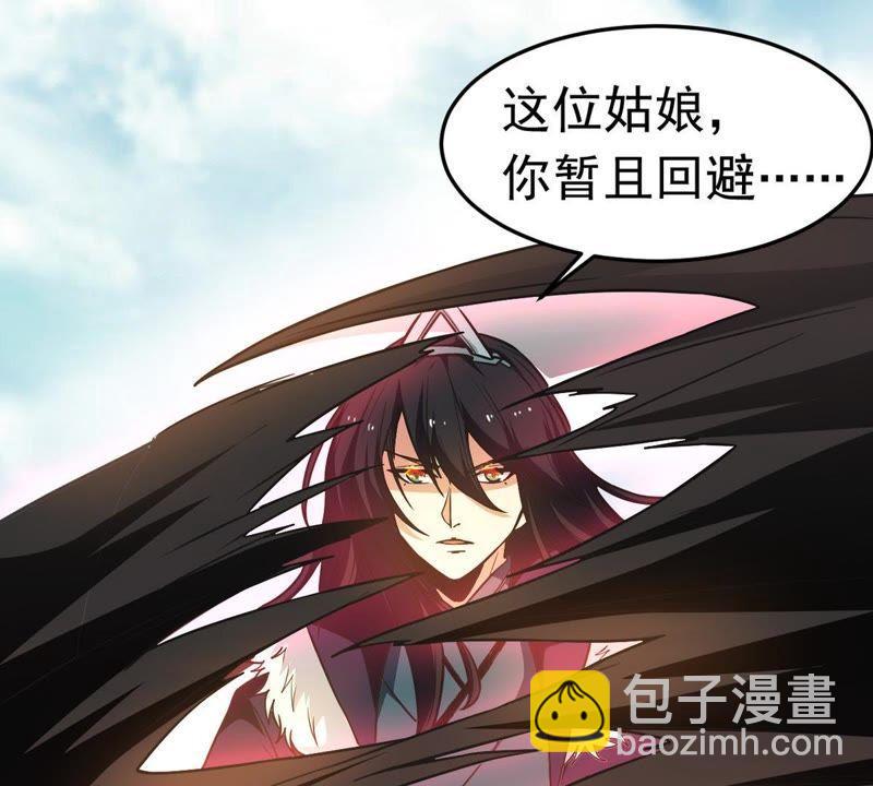 第44话 我要一挑二(1/2)-第109话