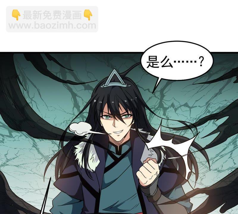 第44话 我要一挑二(1/2)-第109话