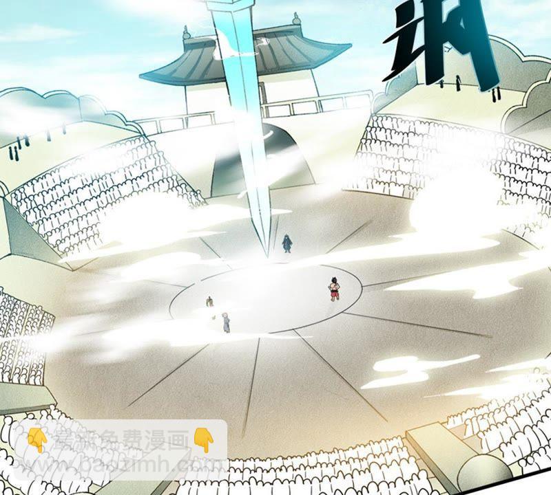 第44话 我要一挑二(1/2)-第109话