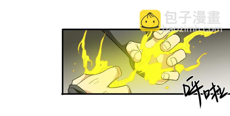 第44话 我要一挑二(1/2)-第109话