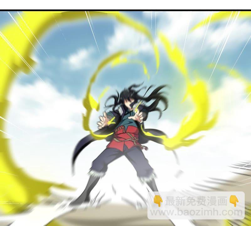 第44话 我要一挑二(1/2)-第109话