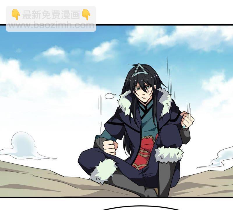 第44话 我要一挑二(1/2)-第109话