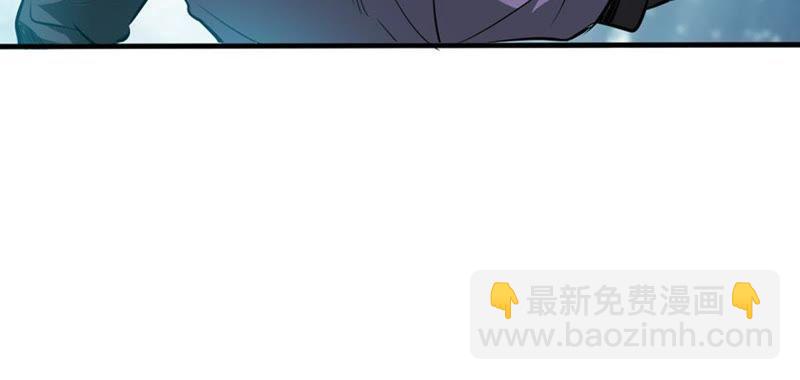 第46话 实力恐怖(1/2)-第111话
