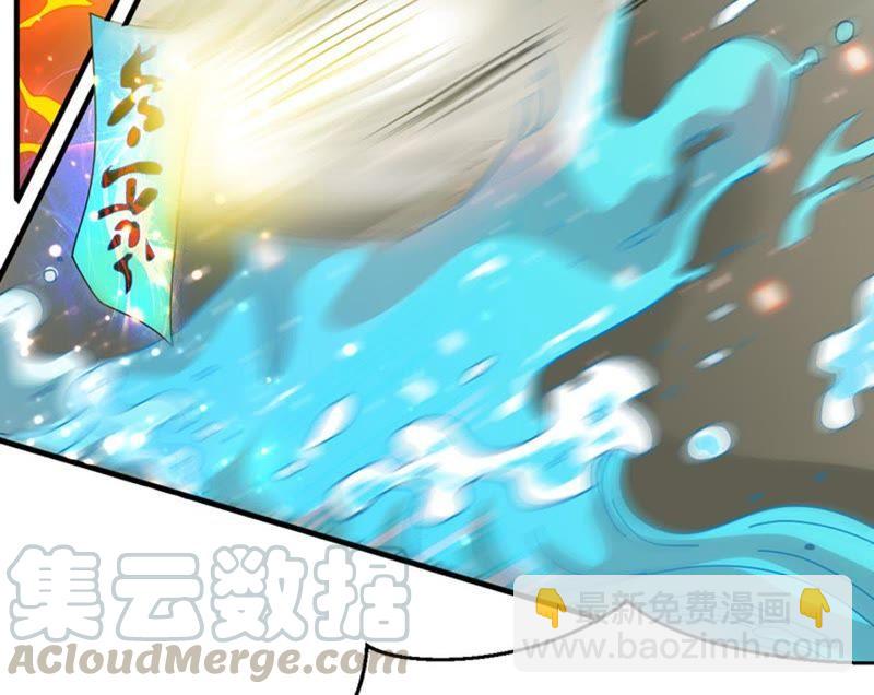 第46话 实力恐怖(1/2)-第111话