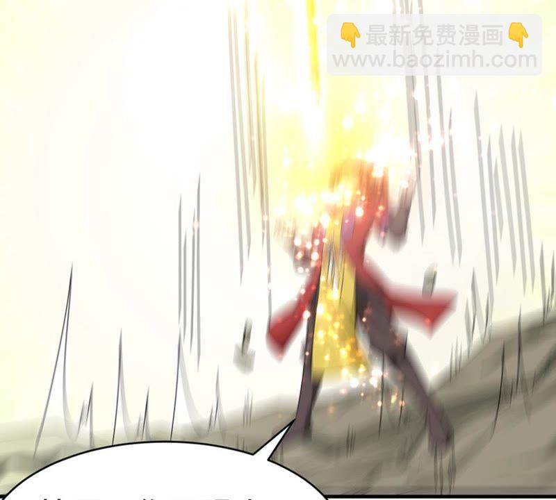 第46话 实力恐怖(1/2)-第111话