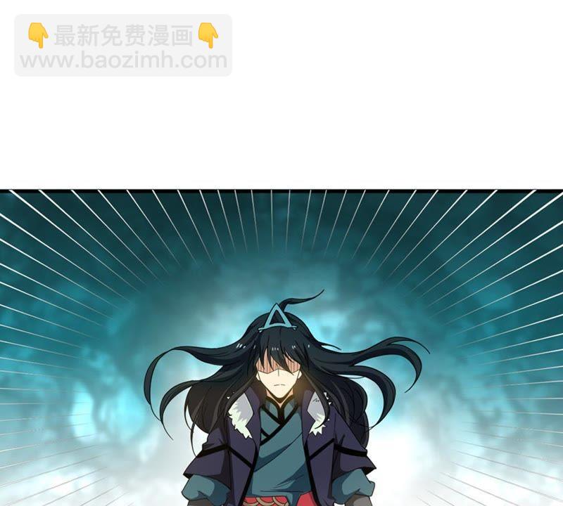 第46话 实力恐怖(1/2)-第111话