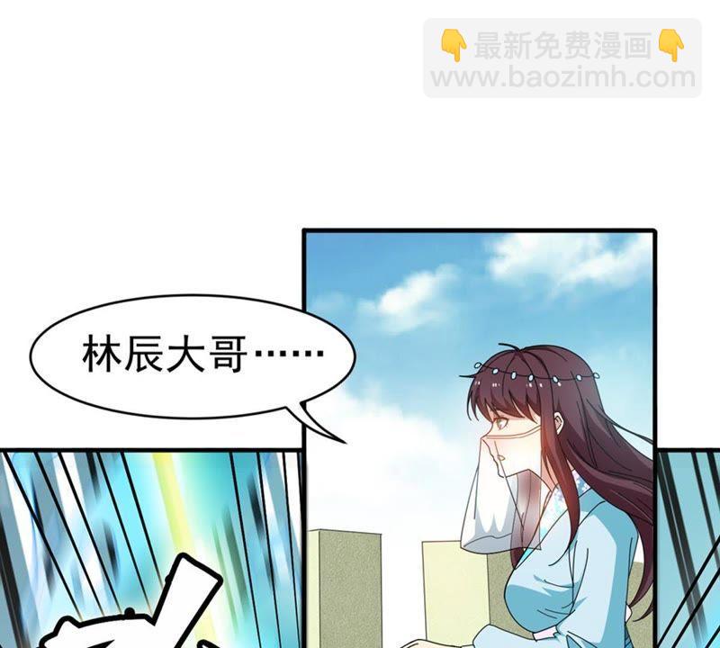 第46话 实力恐怖(1/2)-第111话