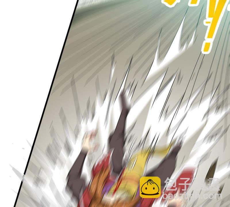 第46话 实力恐怖(1/2)-第111话