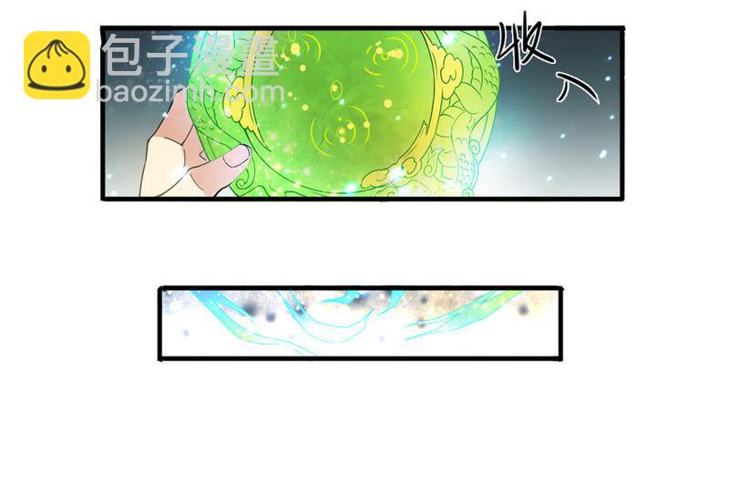第46话 实力恐怖(1/2)-第111话