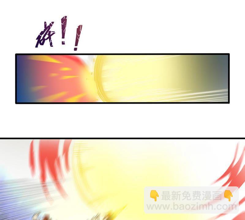 第46话 实力恐怖(1/2)-第111话