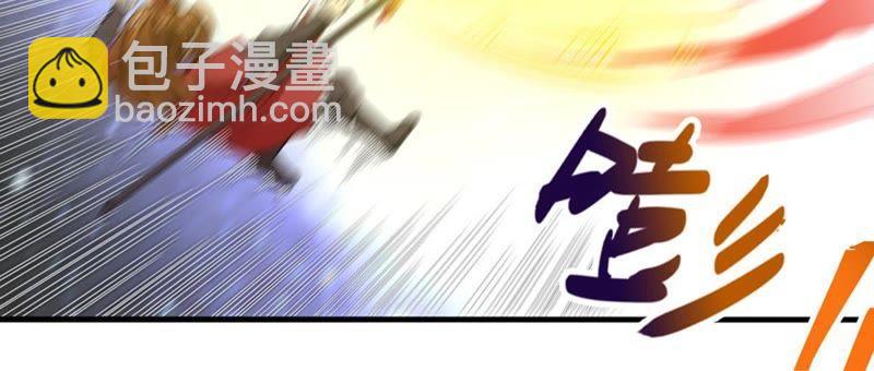 第46话 实力恐怖(1/2)-第111话