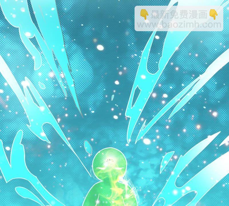 第48话 人级第一(1/2)-第113话