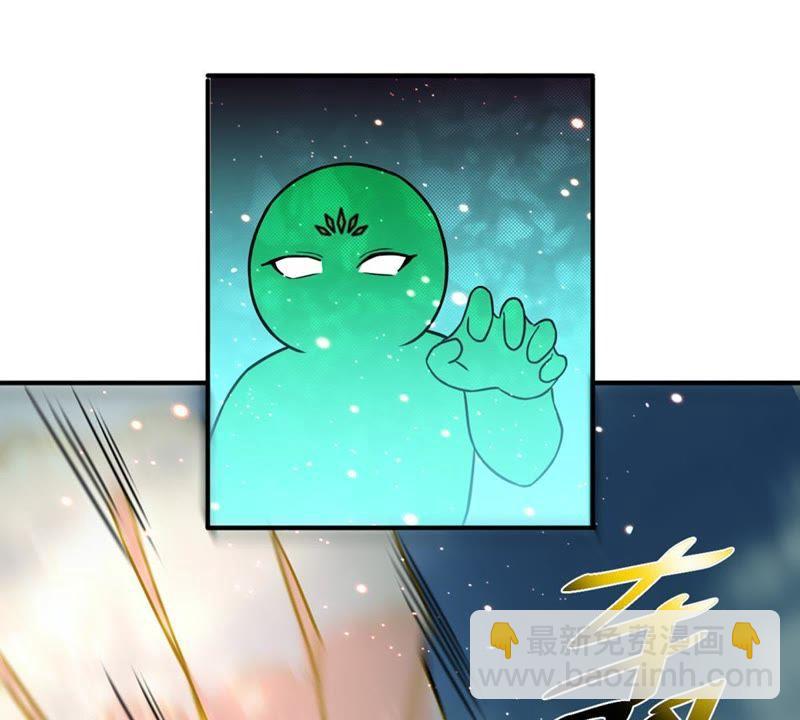 第48话 人级第一(1/2)-第113话