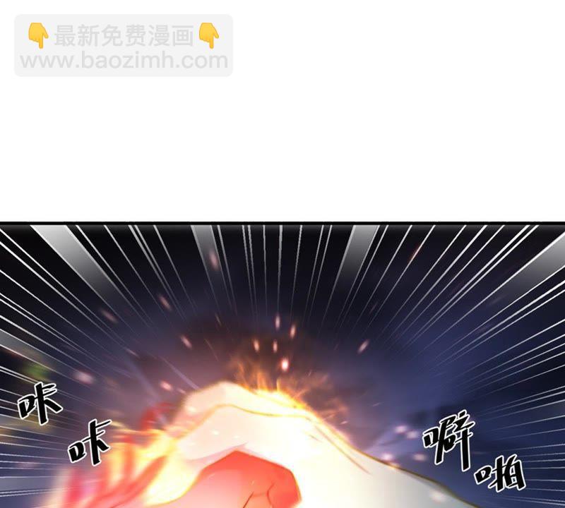 第48话 人级第一(1/2)-第113话