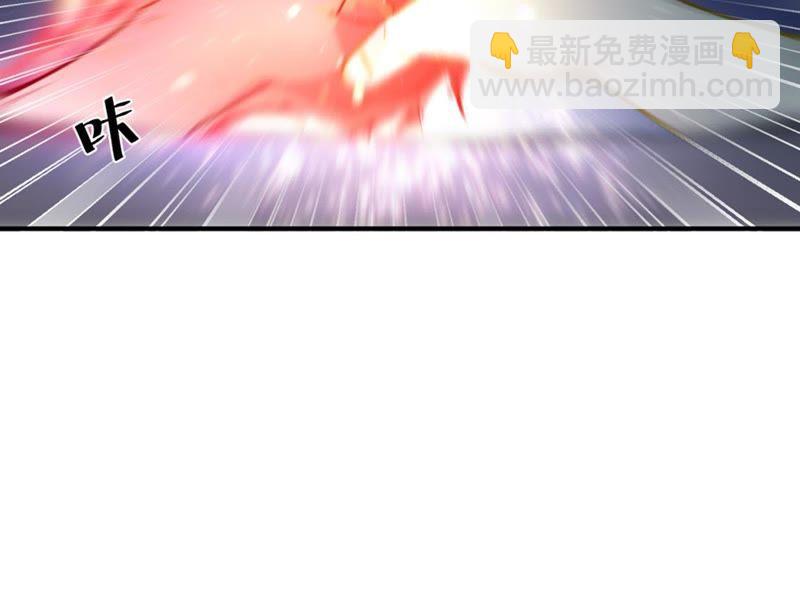 第48话 人级第一(1/2)-第113话