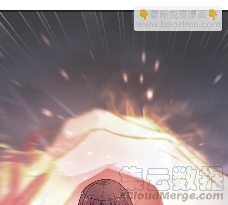 第48话 人级第一(1/2)-第113话