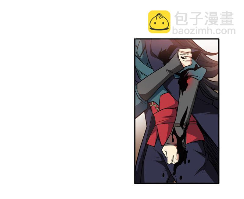 第48话 人级第一(1/2)-第113话