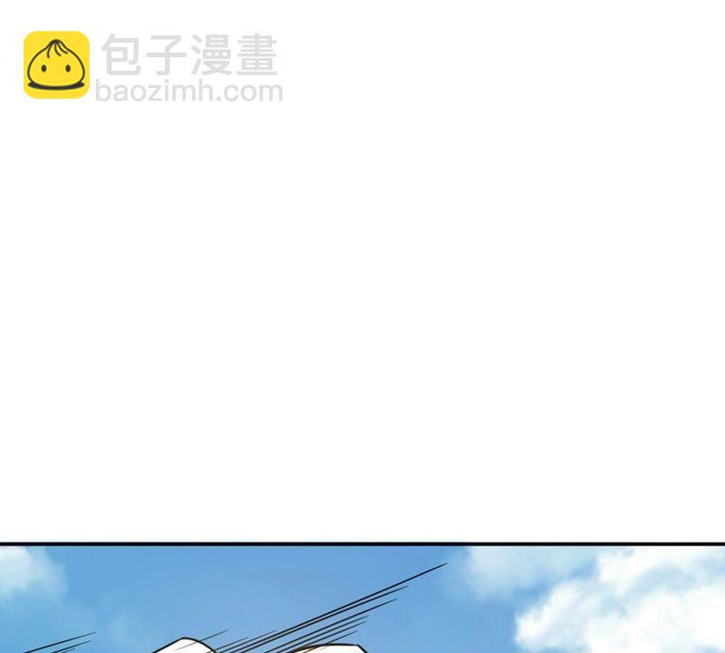 第48话 人级第一(1/2)-第113话