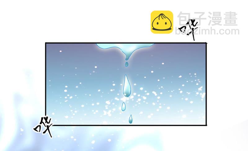 第51话 小心雷王，否则必死(1/2)-第117话