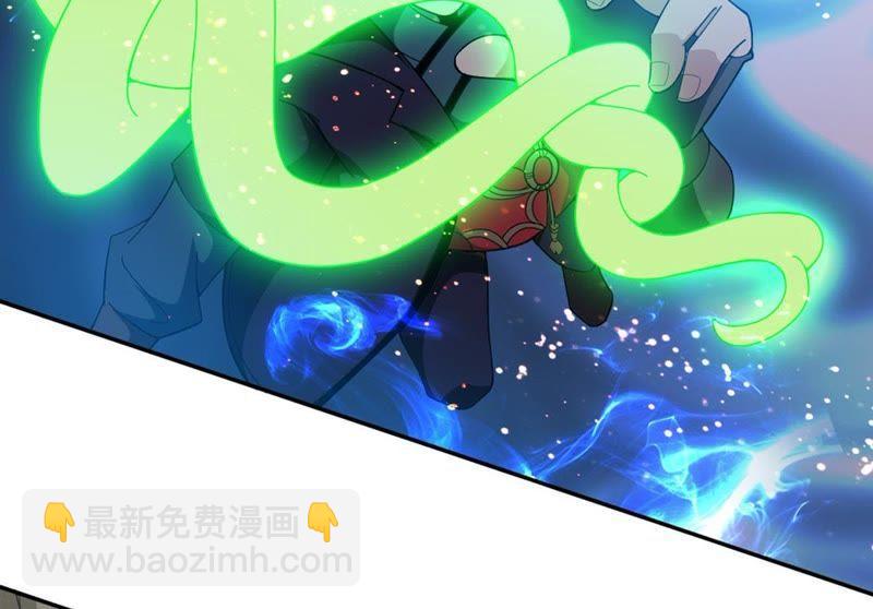 第51话 小心雷王，否则必死(1/2)-第117话