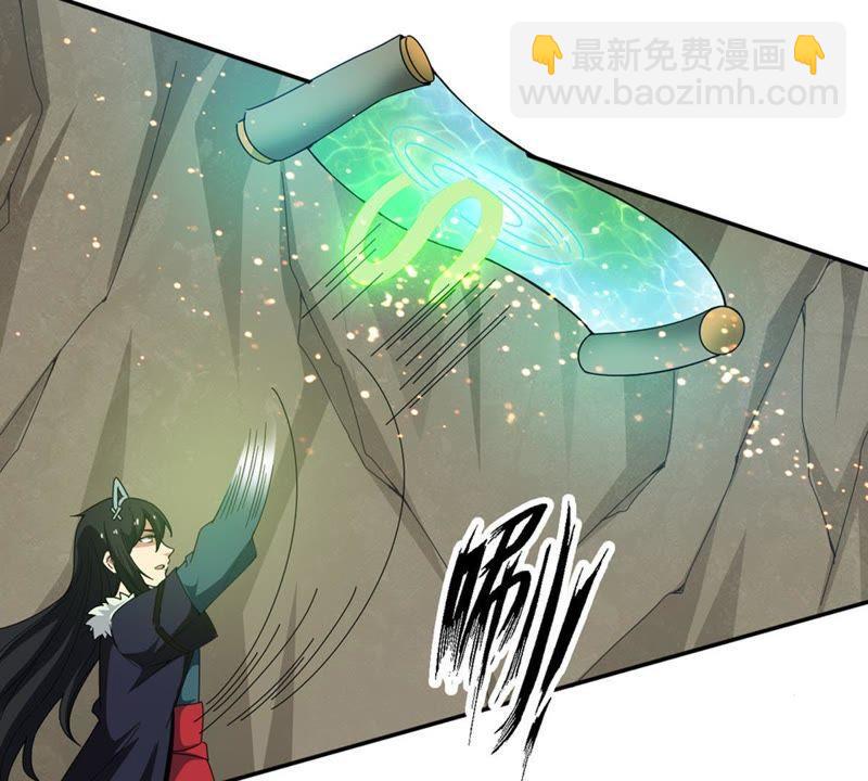 第51话 小心雷王，否则必死(1/2)-第117话