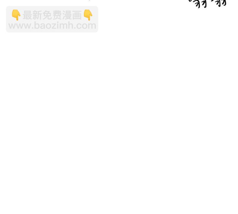 第51话 小心雷王，否则必死(1/2)-第117话